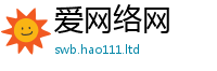 2025新澳天天正版免费观看对...